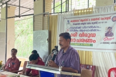 1_IMG-20230626-WA0025