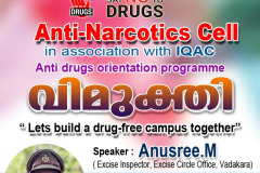 IMG-20251204-WA00941