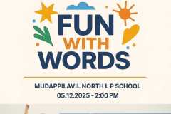 IMG-20251205-WA00371