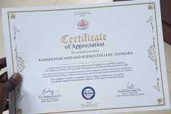 IMG-20260211-WA0117