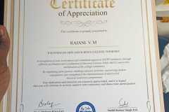 IMG-20260211-WA0118