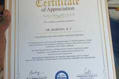 IMG-20260211-WA0119